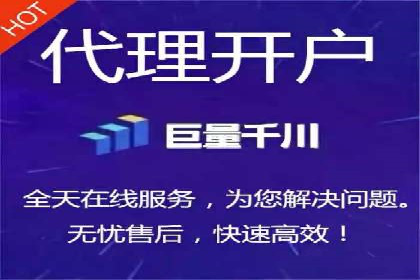 百度广告计费模式与案例分析